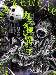 里斯本速写 漫画改编影视