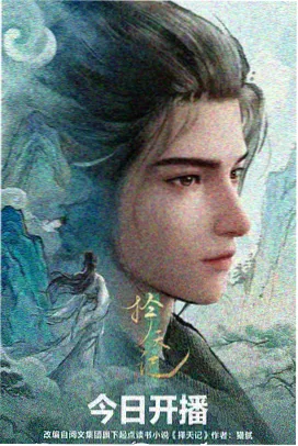 纸上威尼斯 意大利动画